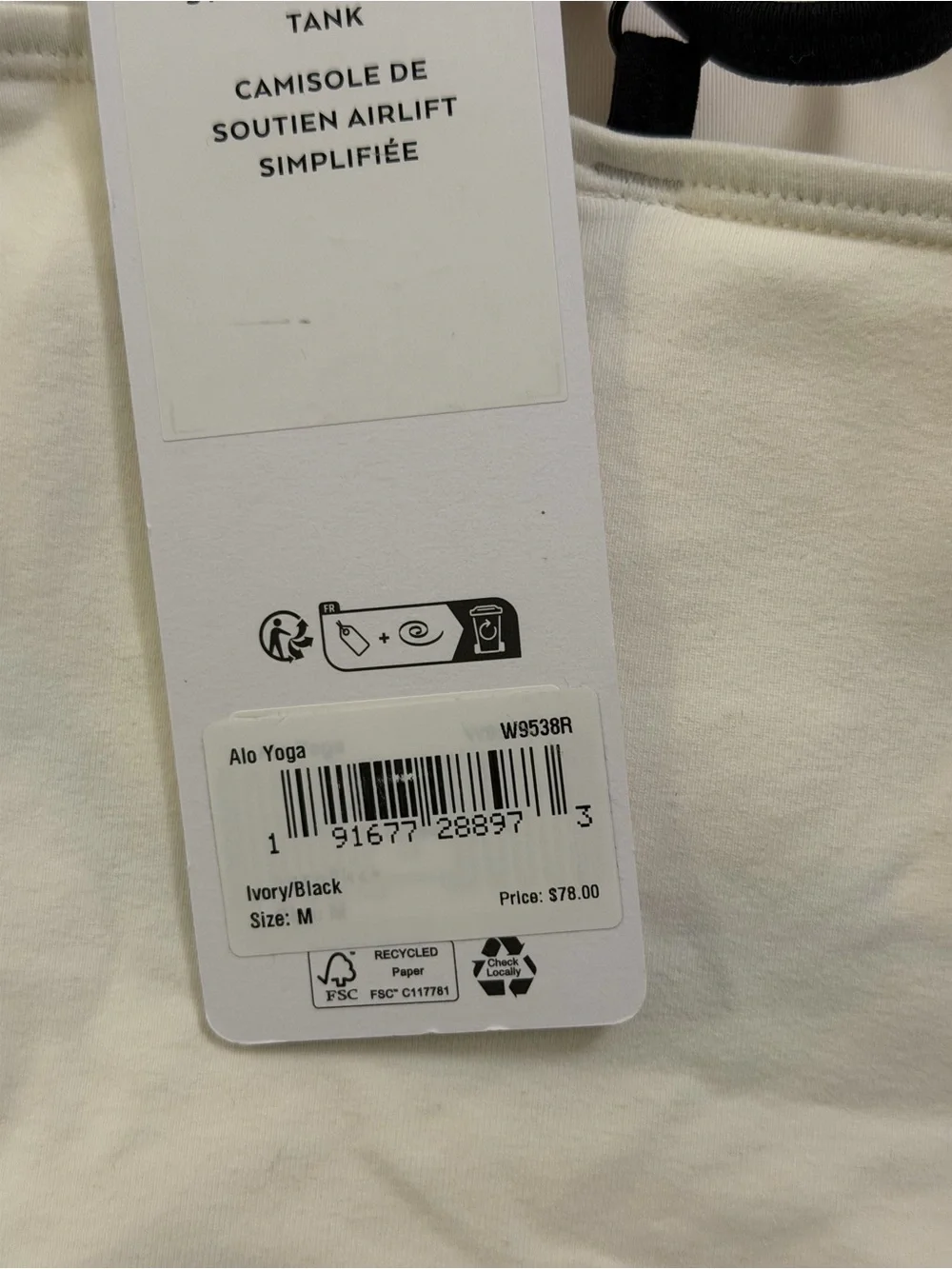 ALO Yoga Cream Crop Brami with Black Trim